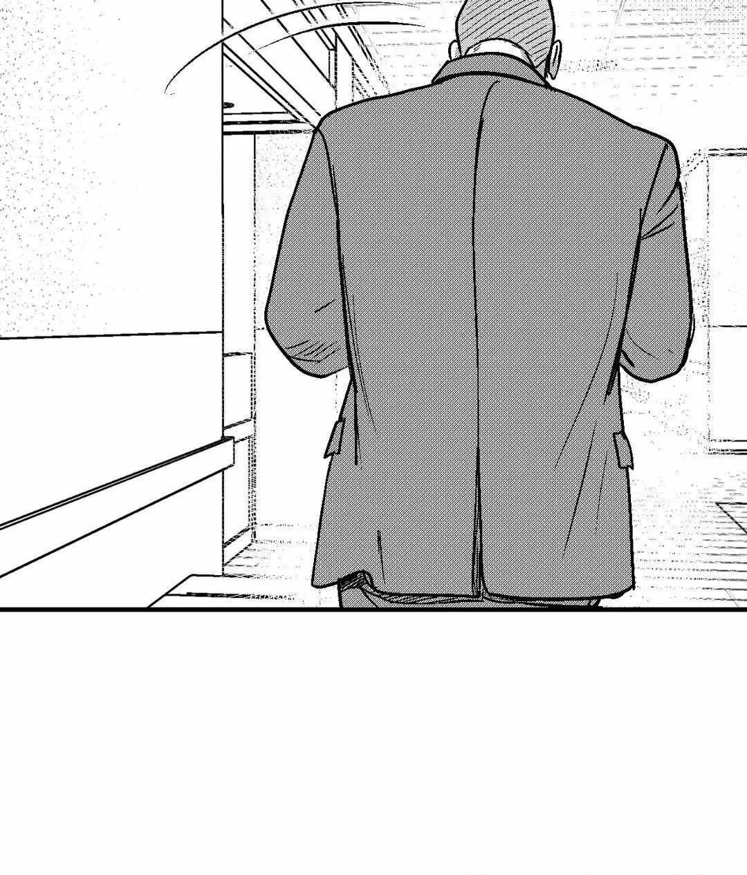 The Man At Night Chapter 81 page 89 - 