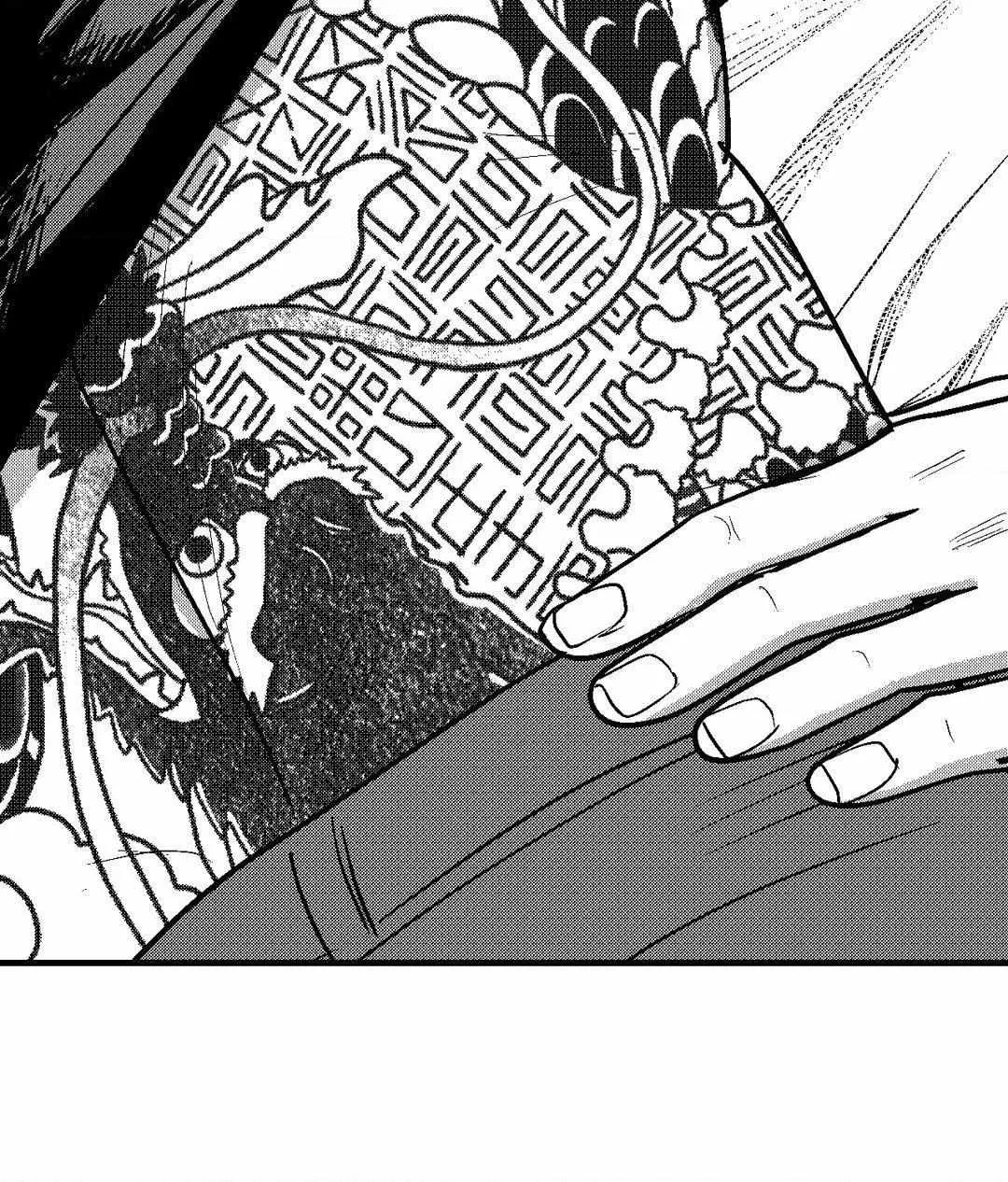 The Man At Night Chapter 82 page 13 - 