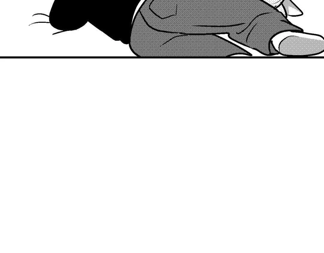 The Man At Night Chapter 82 page 15 - 