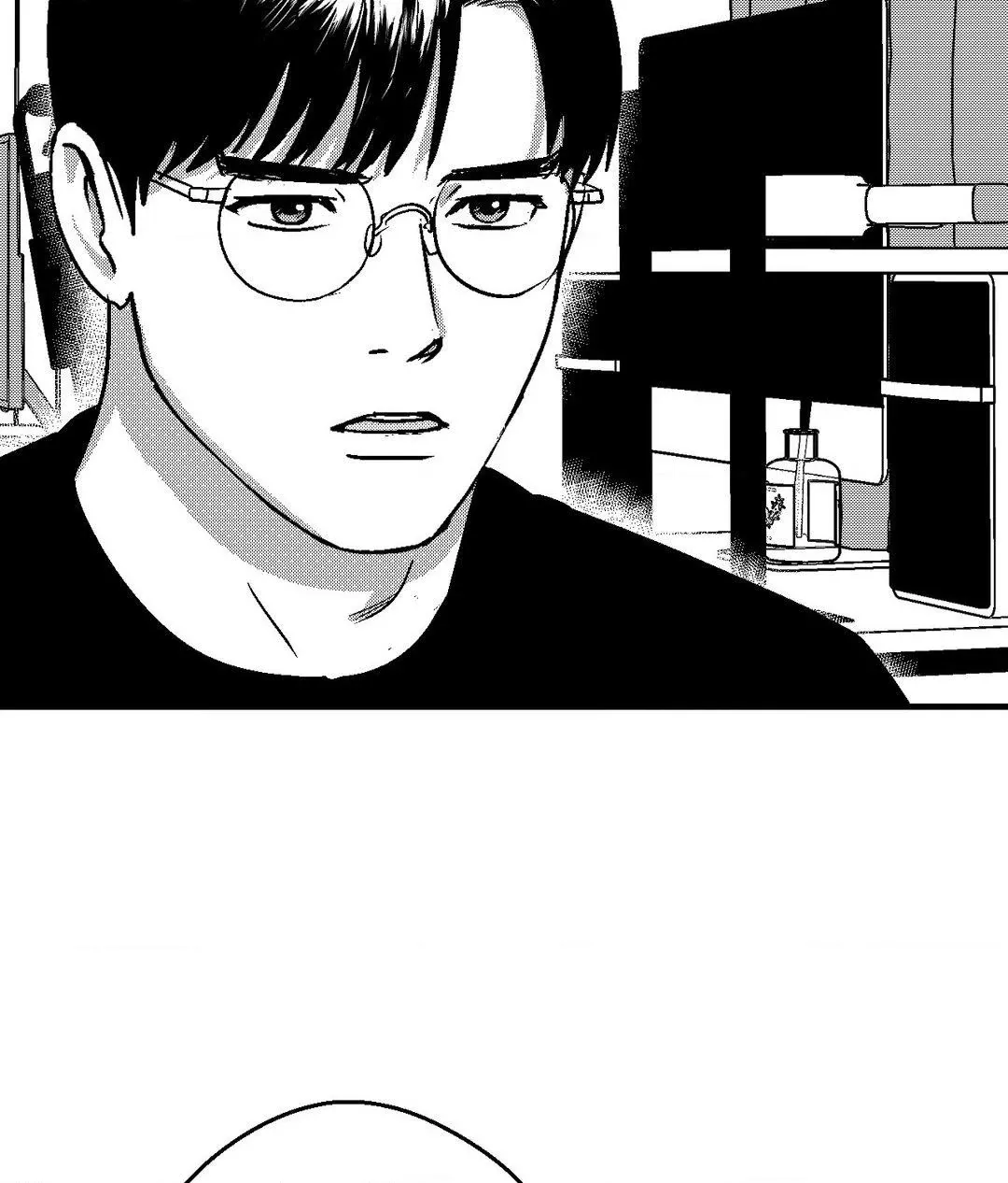 The Man At Night Chapter 82 page 25 - 