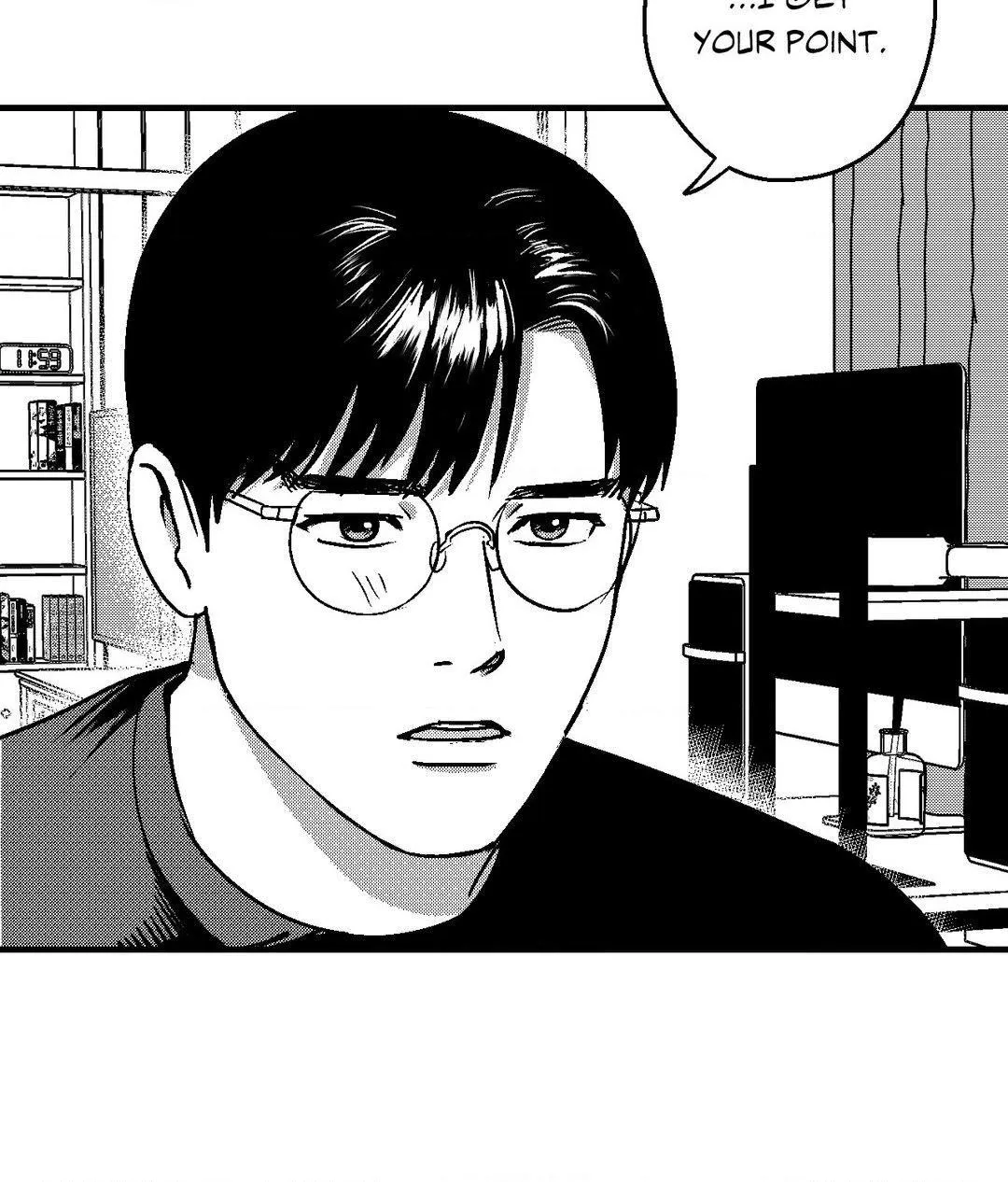 The Man At Night Chapter 82 page 39 - 