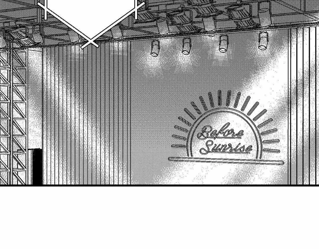 The Man At Night Chapter 82 page 43 - 