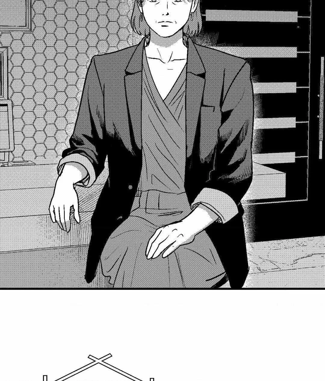 The Man At Night Chapter 82 page 49 - 