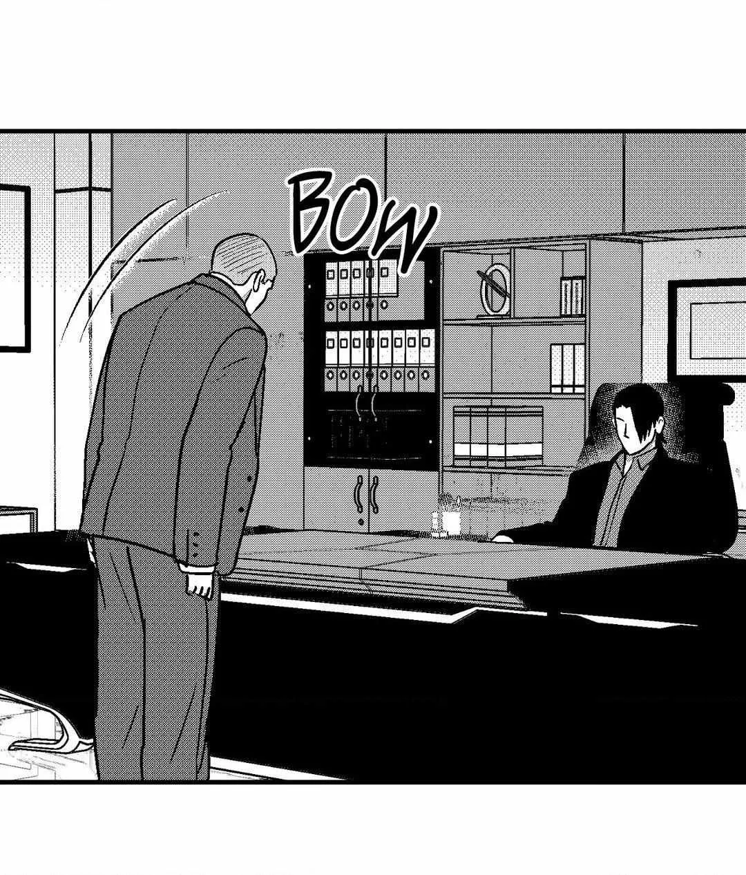 The Man At Night Chapter 82 page 6 - 