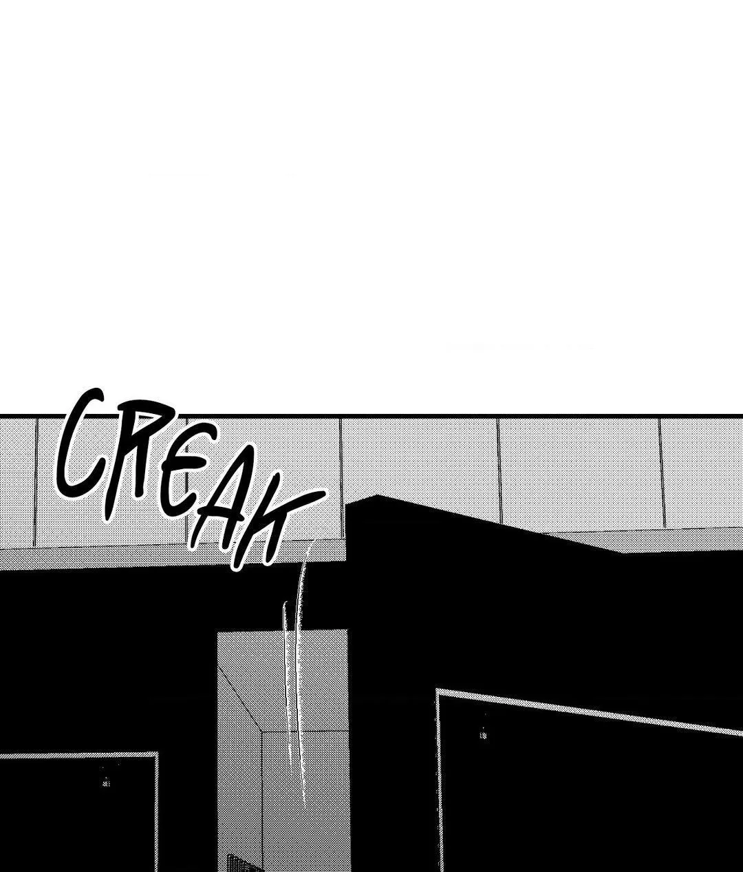 The Man At Night Chapter 82 page 53 - 
