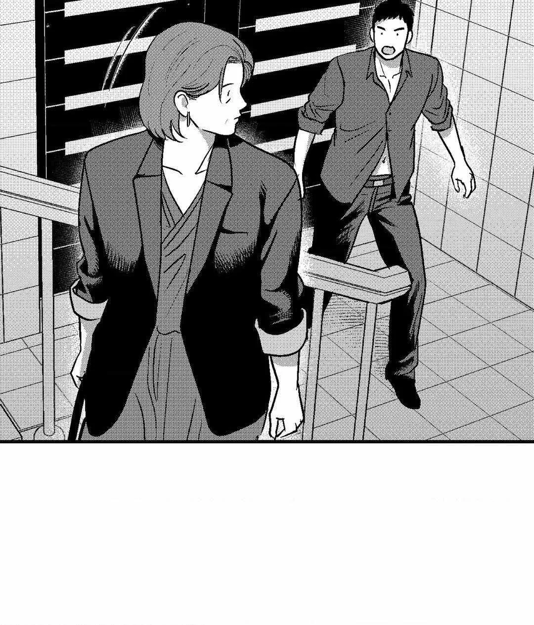The Man At Night Chapter 82 page 55 - 