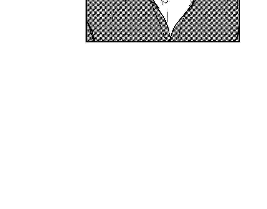 The Man At Night Chapter 82 page 57 - 