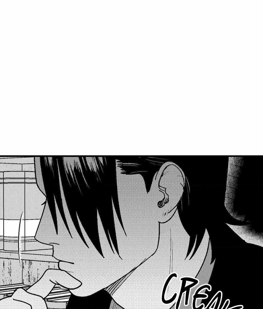 The Man At Night Chapter 82 page 7 - 