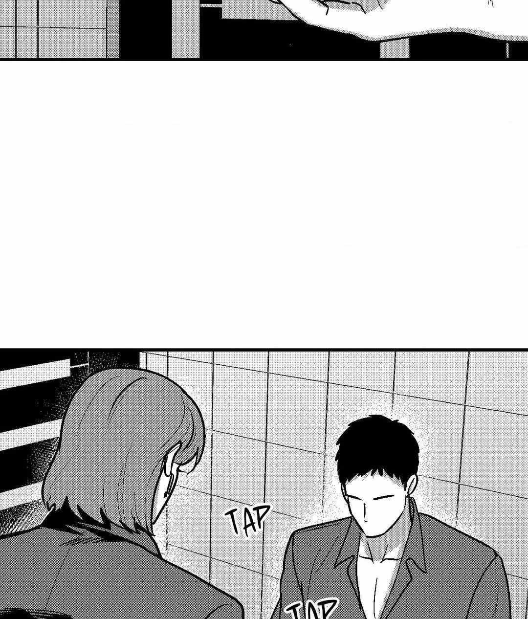 The Man At Night Chapter 82 page 69 - 