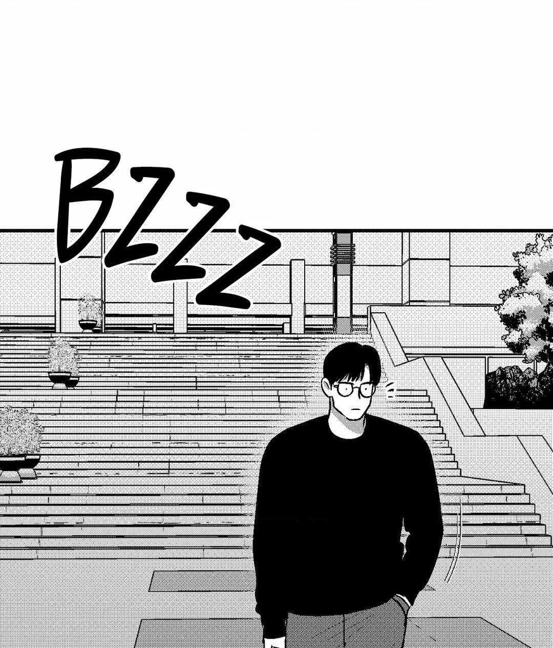 The Man At Night Chapter 82 page 78 - 