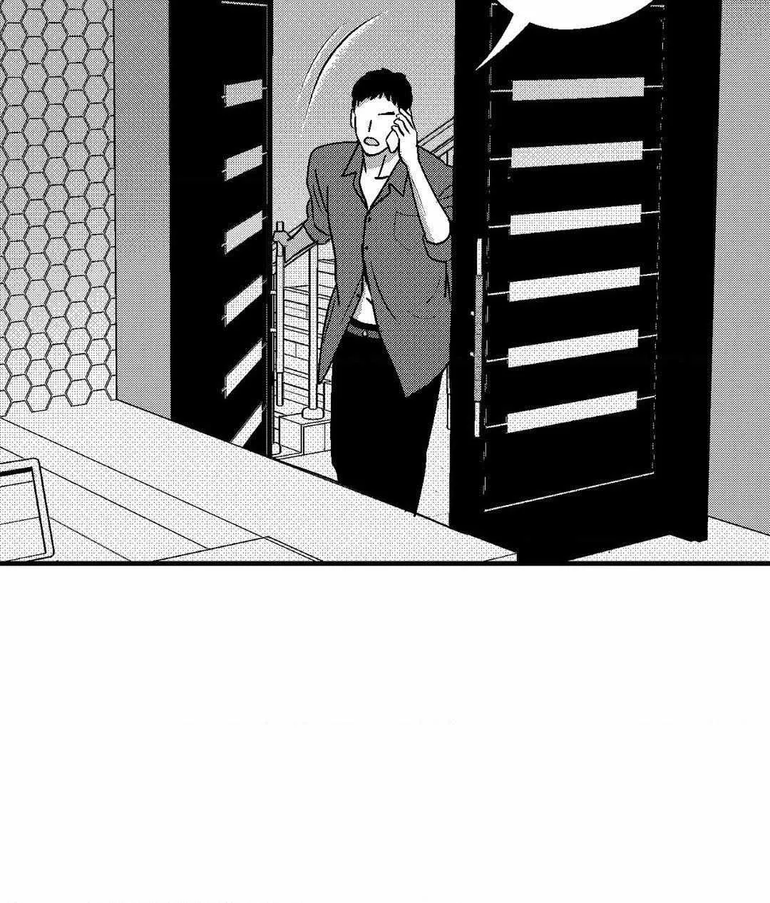 The Man At Night Chapter 82 page 86 - 