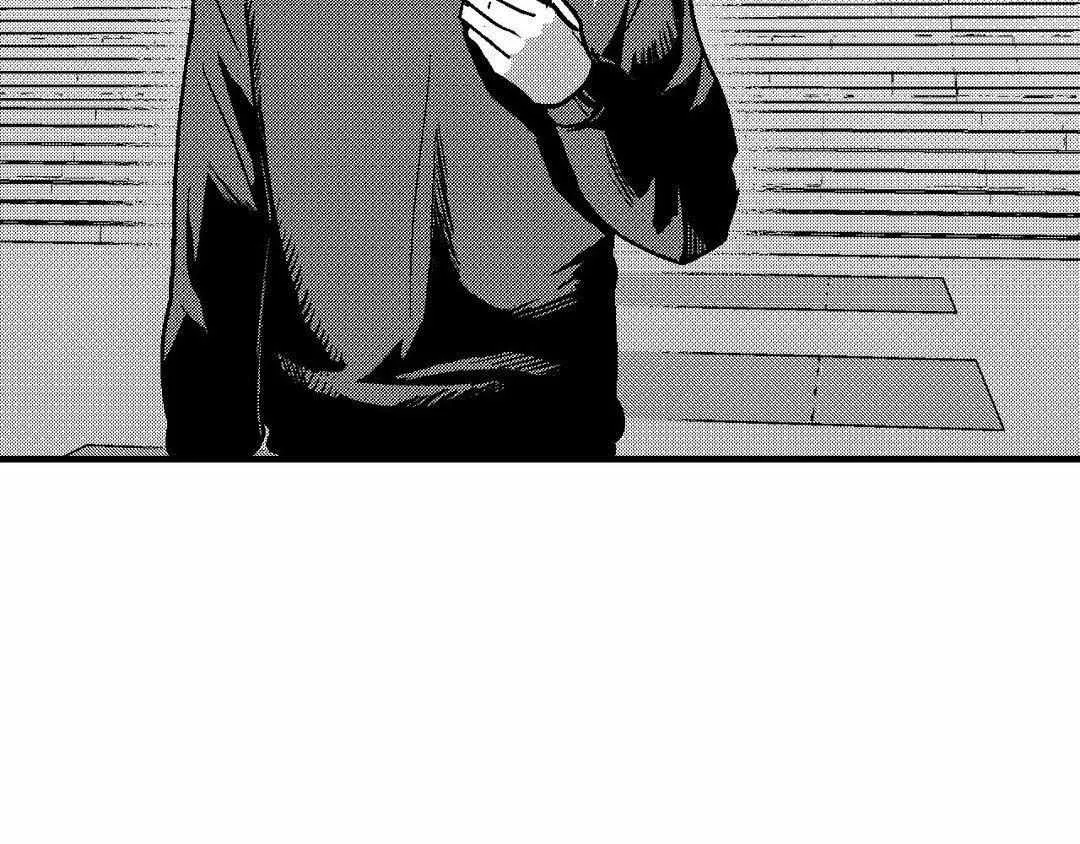 The Man At Night Chapter 82 page 90 - 