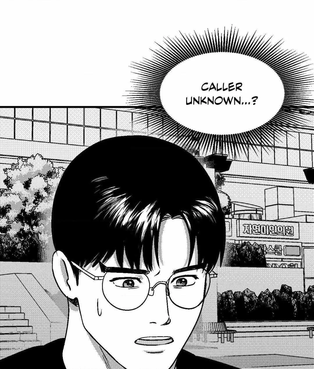 The Man At Night Chapter 82 page 94 - 