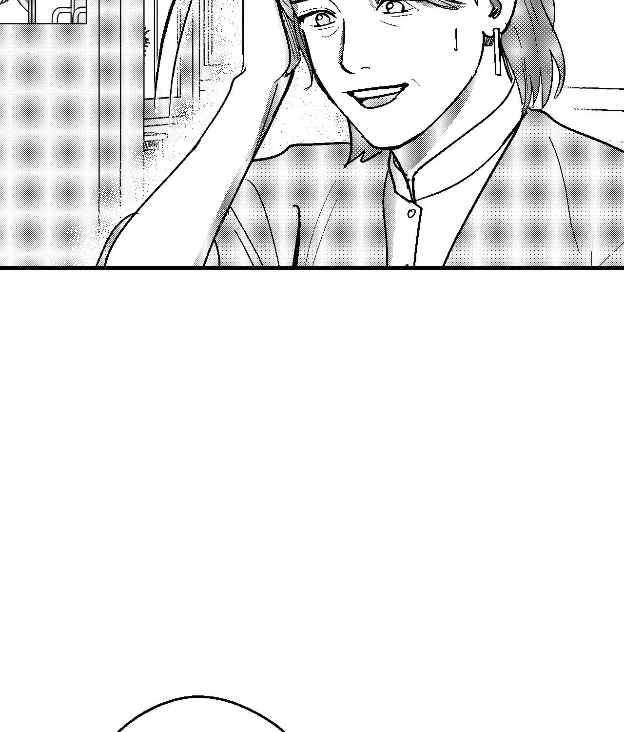 The Man At Night Chapter 83 page 107 - 