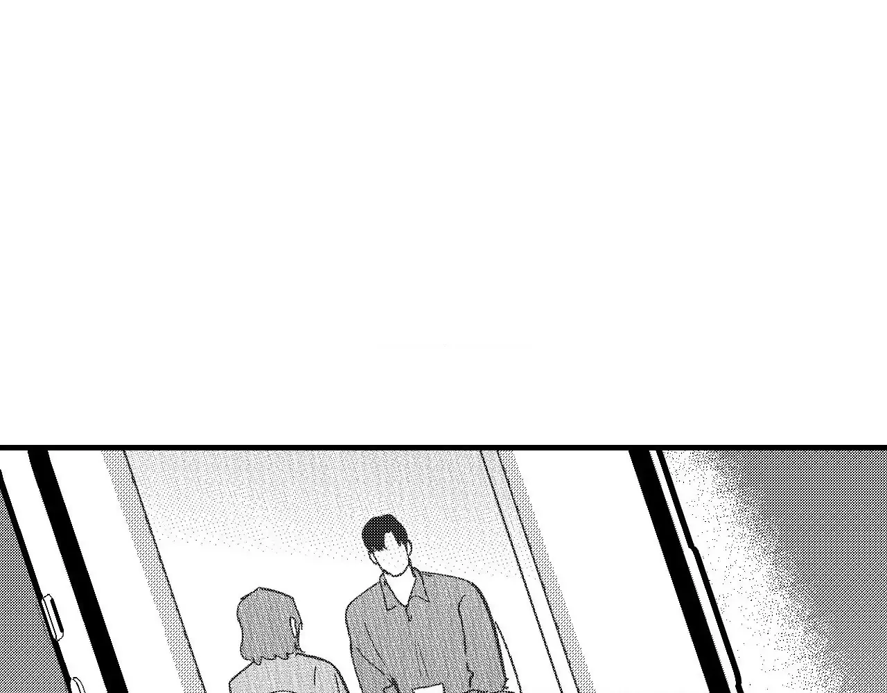 The Man At Night Chapter 83 page 113 - 