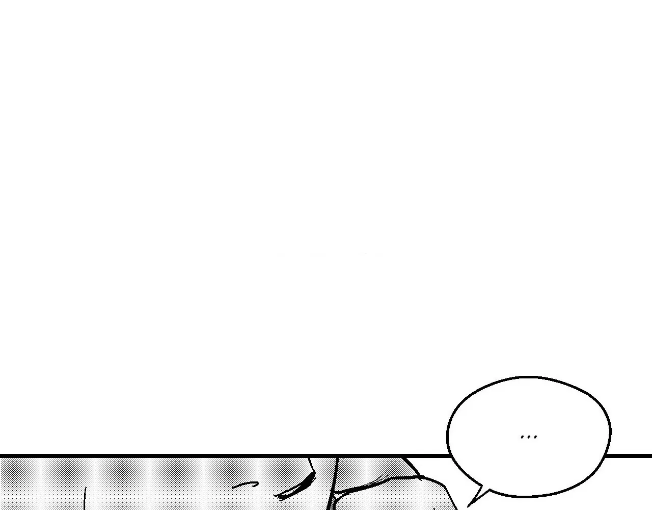 The Man At Night Chapter 83 page 13 - 