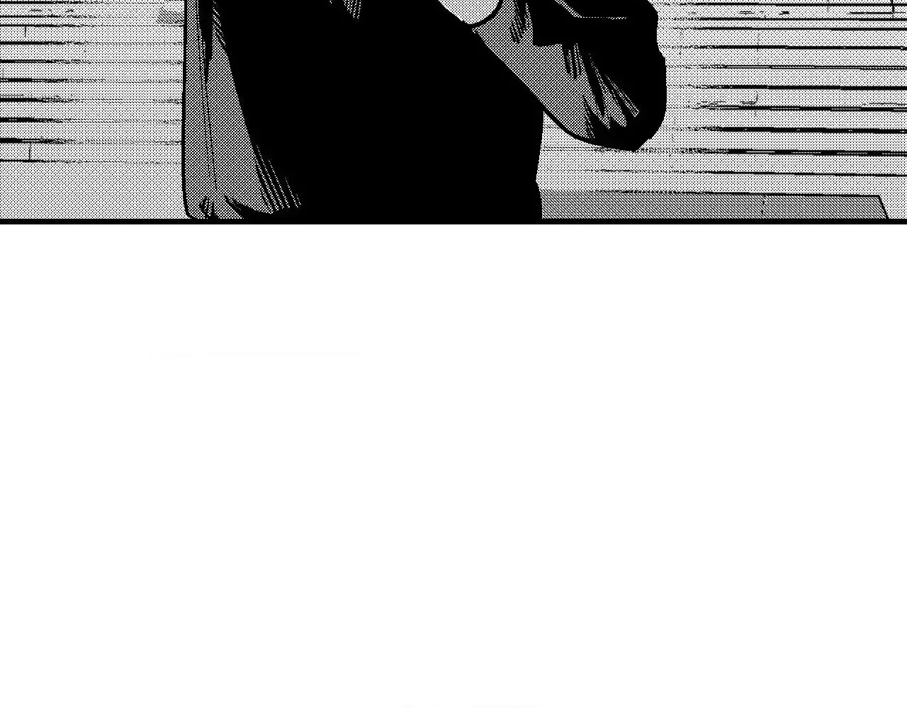 The Man At Night Chapter 83 page 3 - 