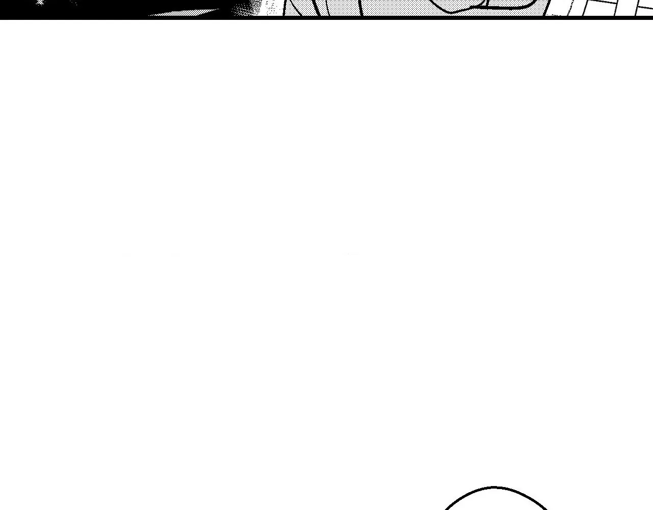 The Man At Night Chapter 83 page 42 - 