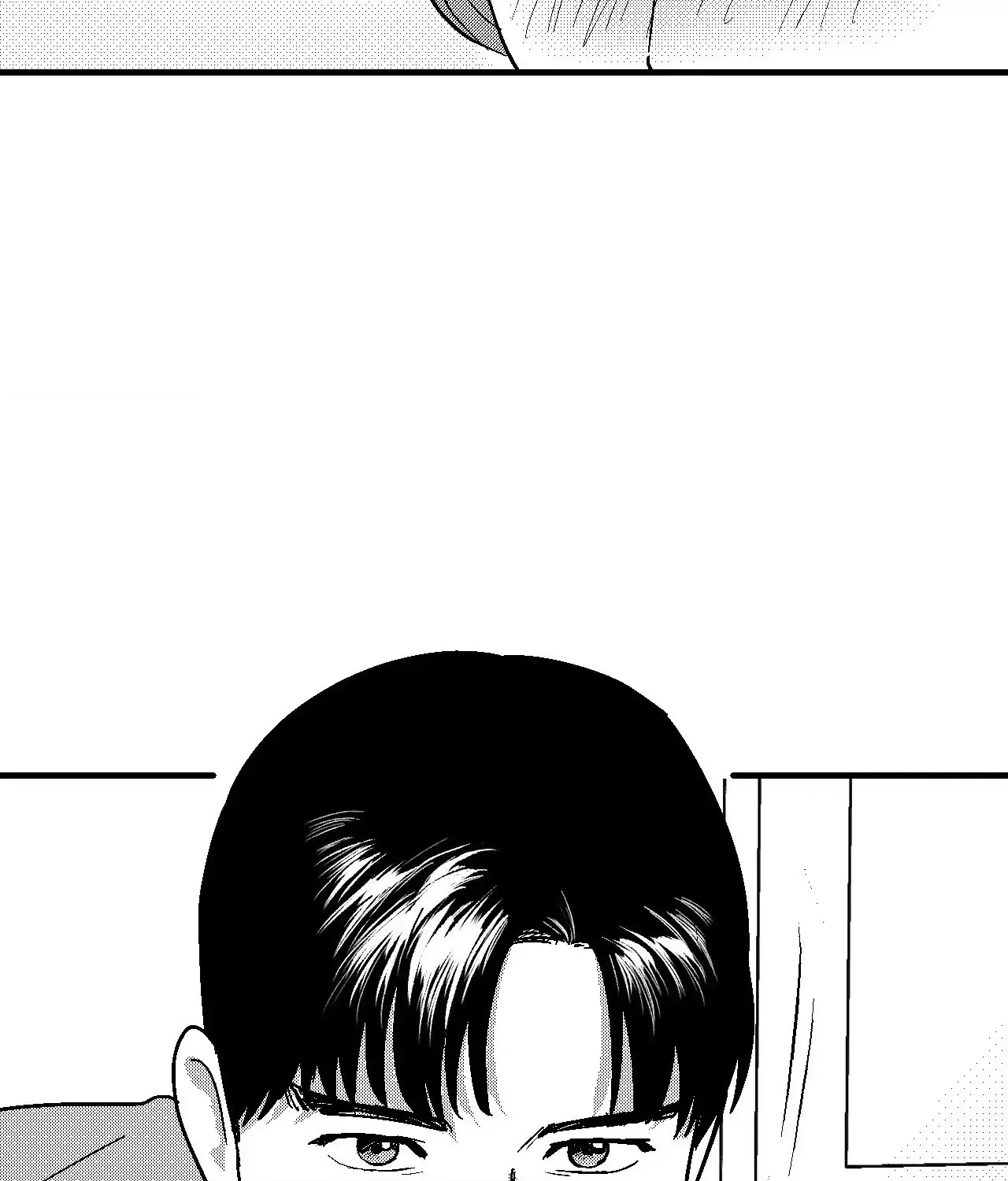 The Man At Night Chapter 83 page 55 - 