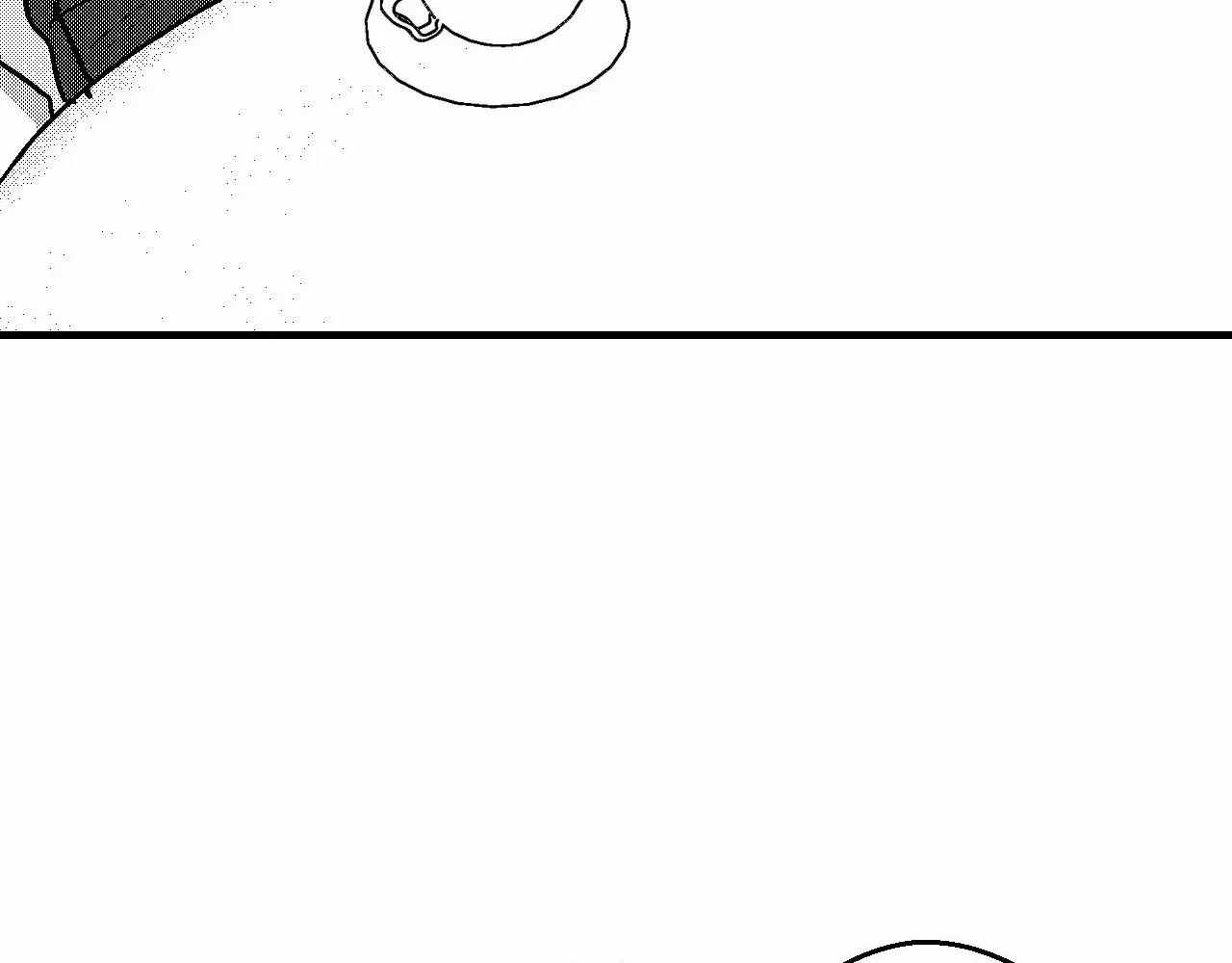 The Man At Night Chapter 83 page 65 - 