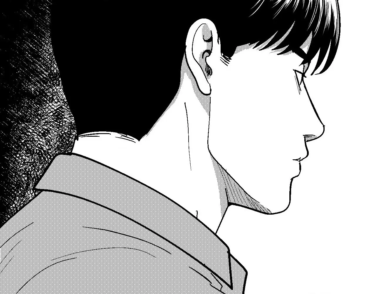 The Man At Night Chapter 83 page 85 - 