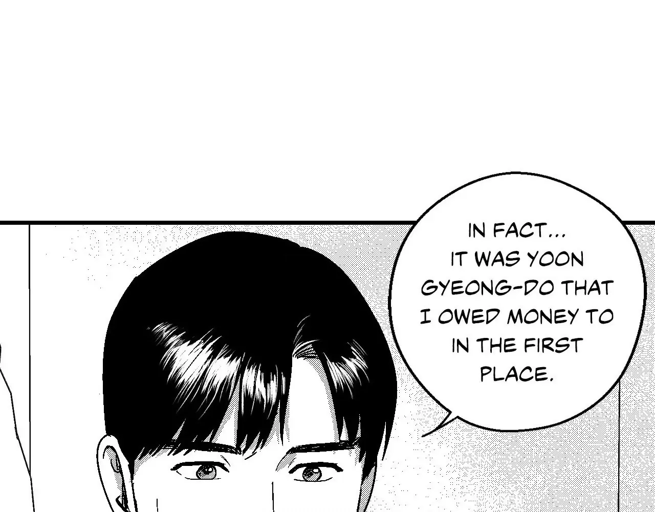 The Man At Night Chapter 83 page 94 - 