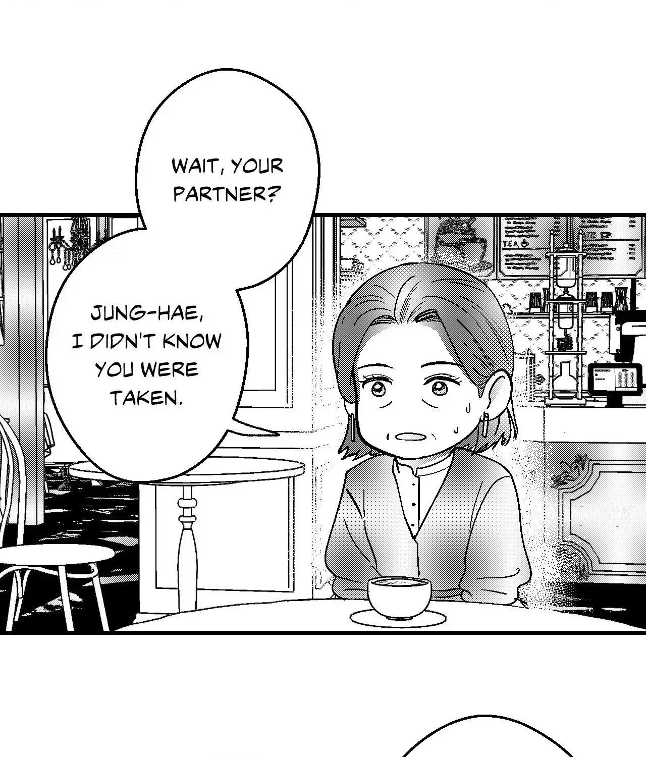 The Man At Night Chapter 83 page 96 - 