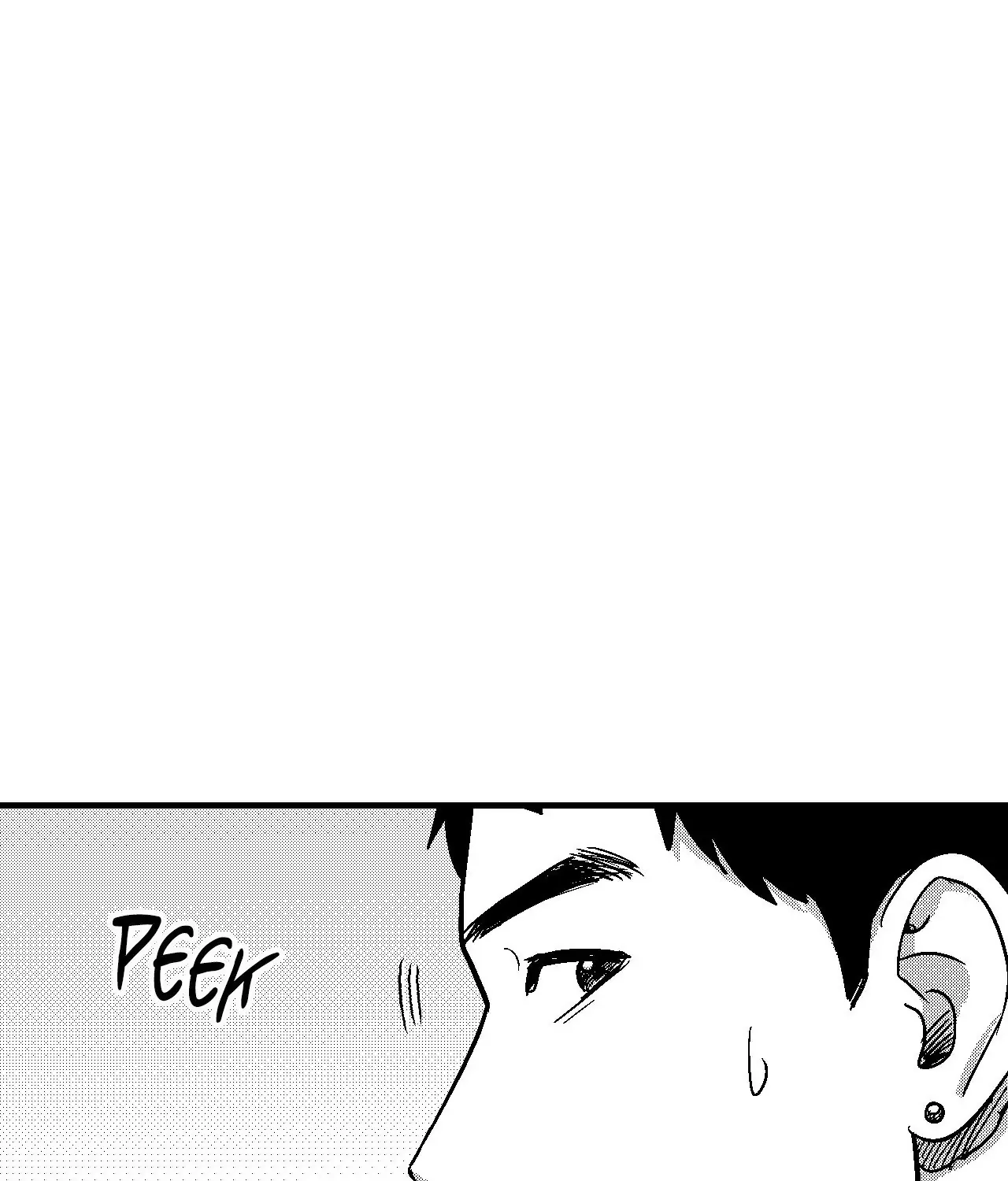 The Man At Night Chapter 84 page 13 - 
