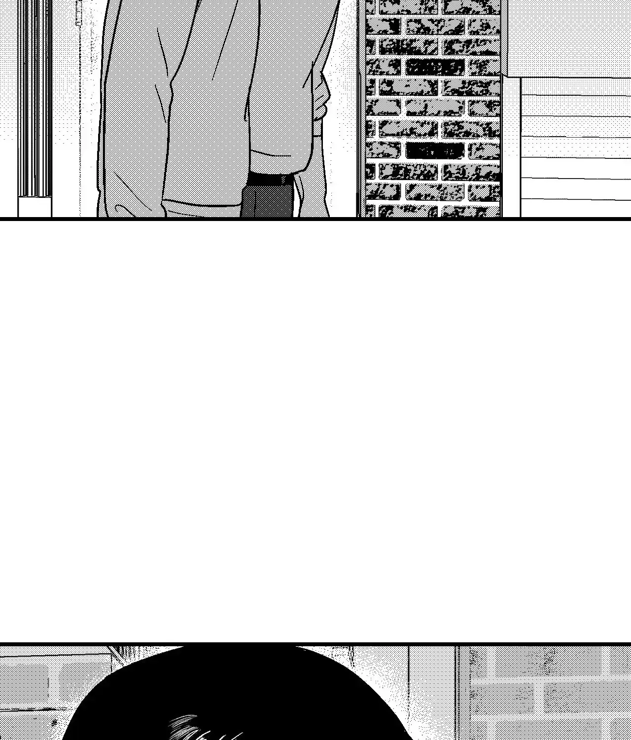 The Man At Night Chapter 84 page 17 - 