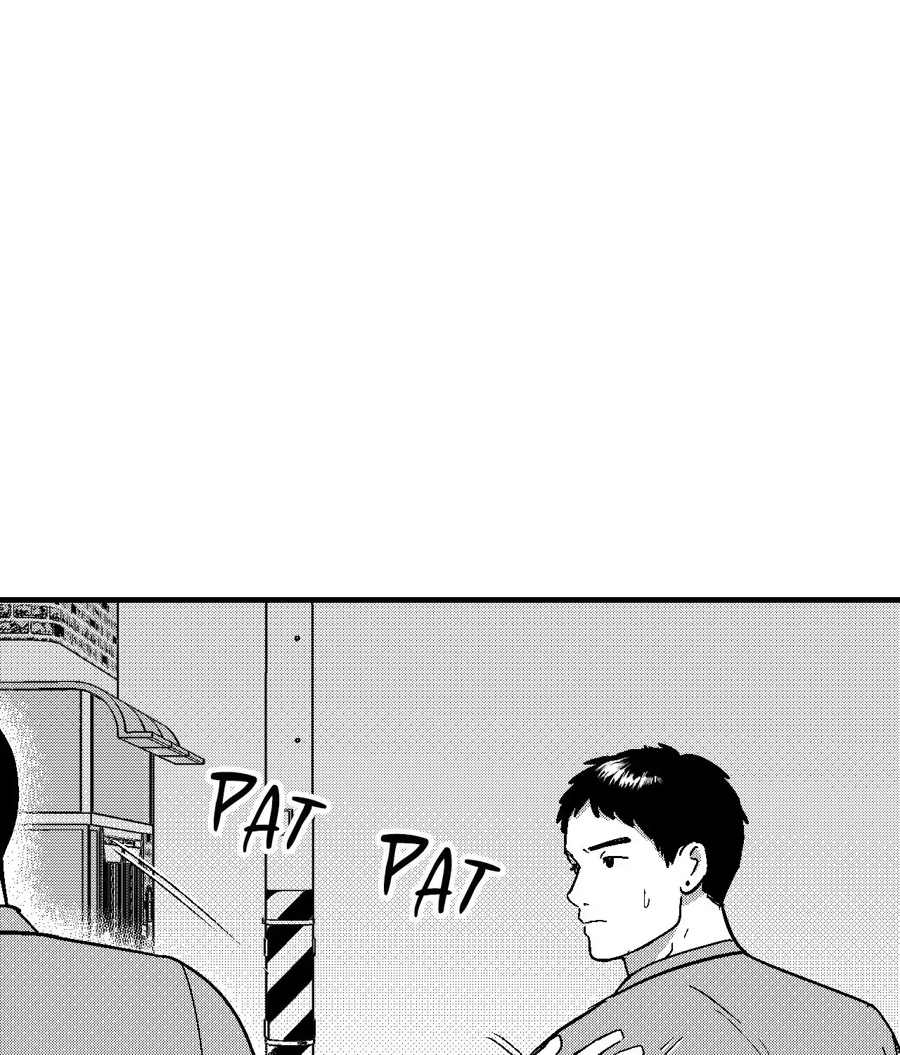 The Man At Night Chapter 84 page 19 - 