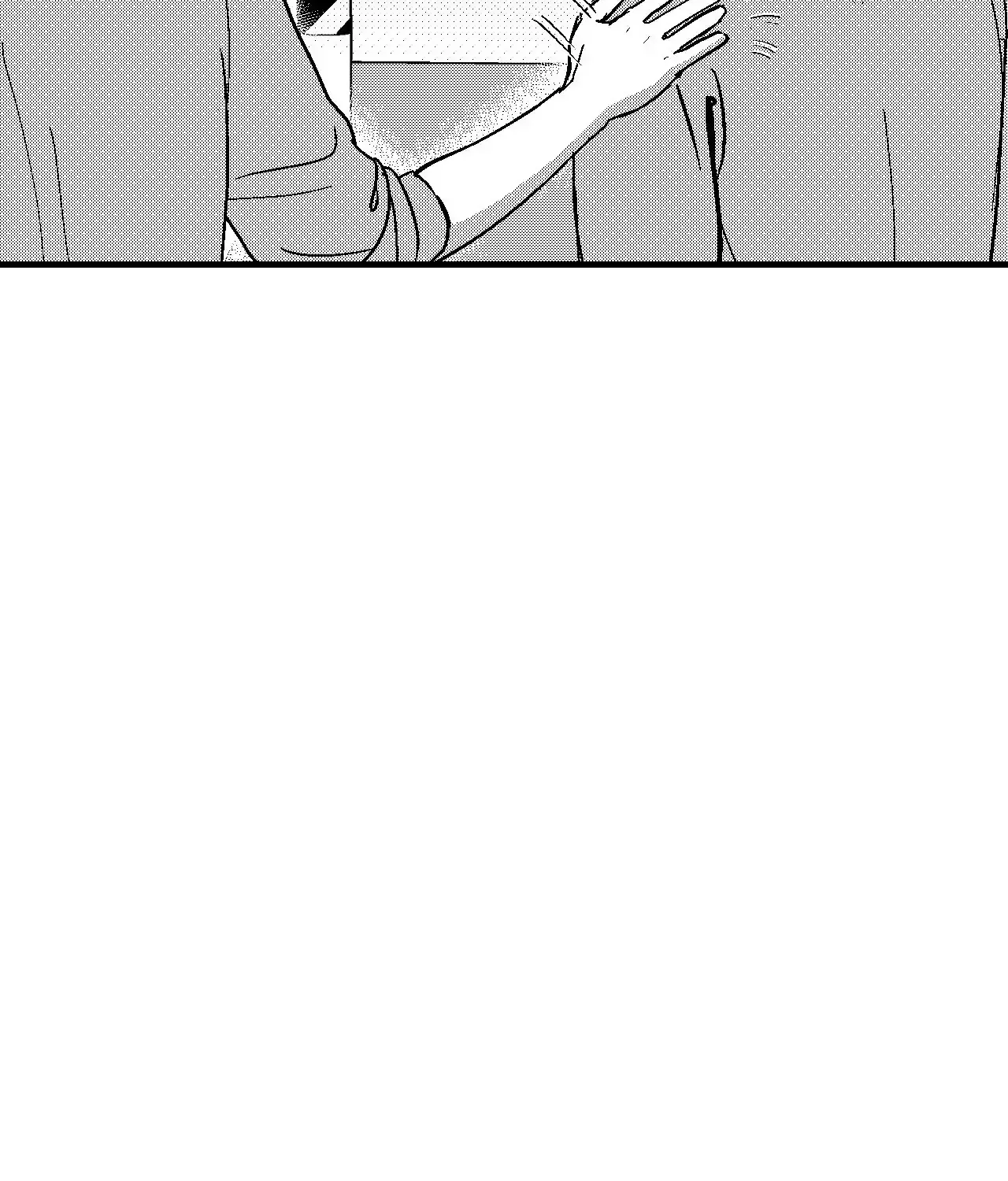 The Man At Night Chapter 84 page 20 - 