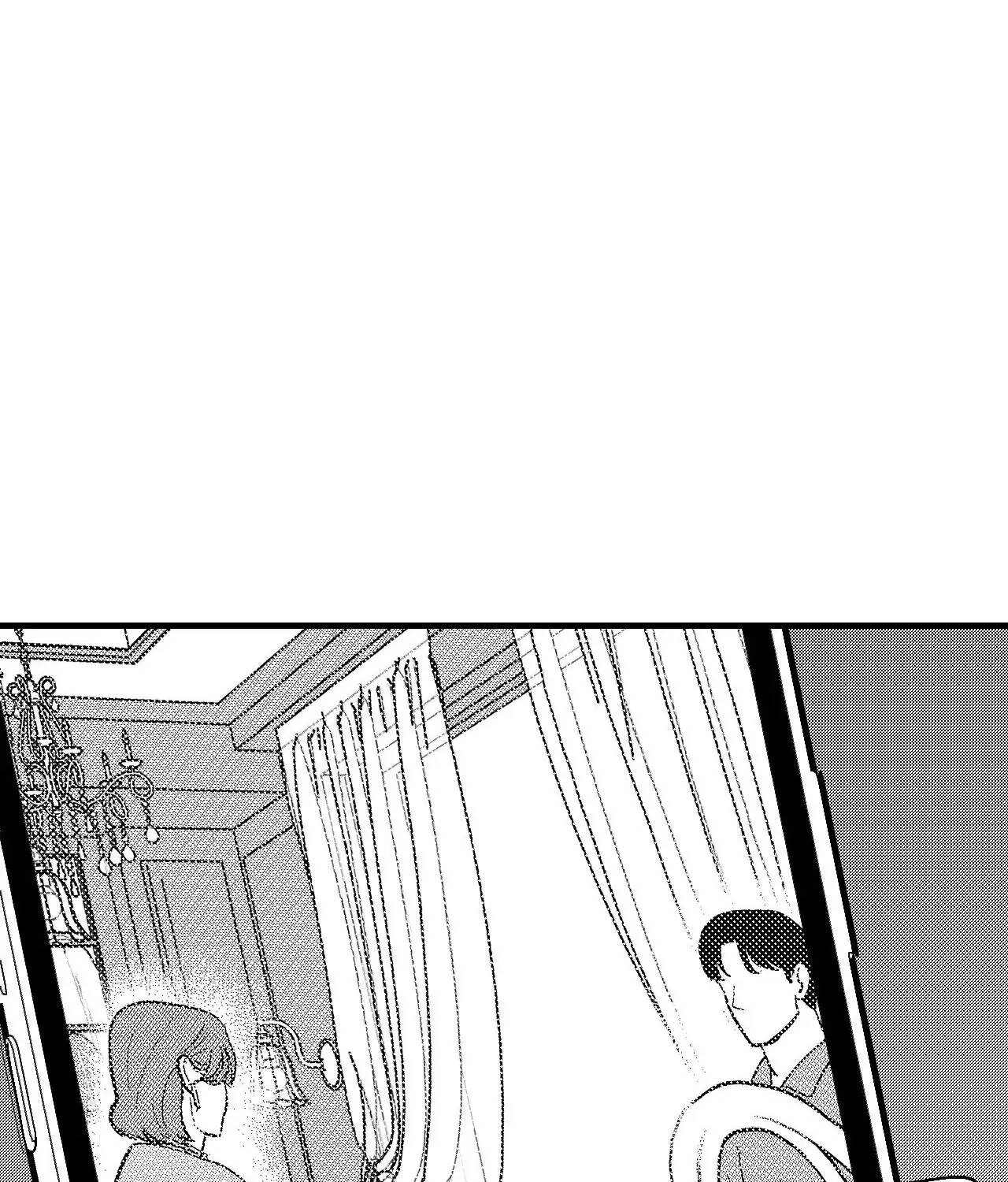 The Man At Night Chapter 84 page 24 - 