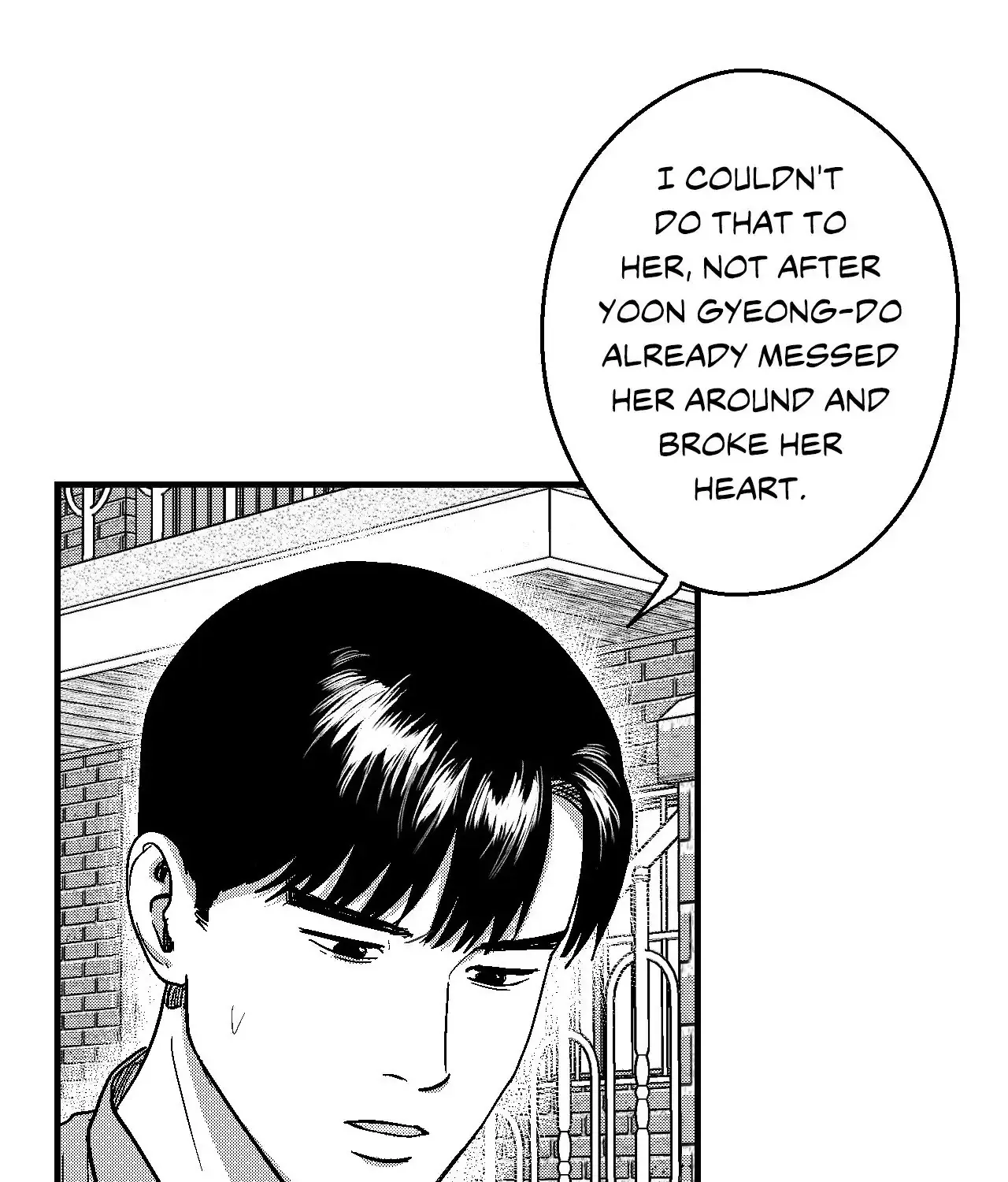 The Man At Night Chapter 84 page 4 - 