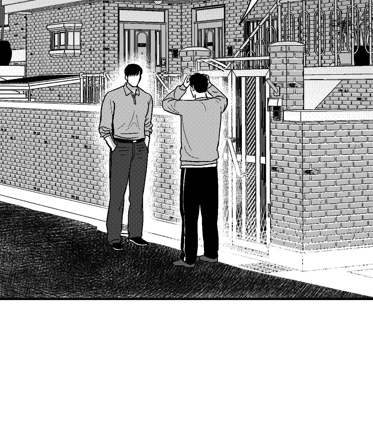 The Man At Night Chapter 84 page 8 - 