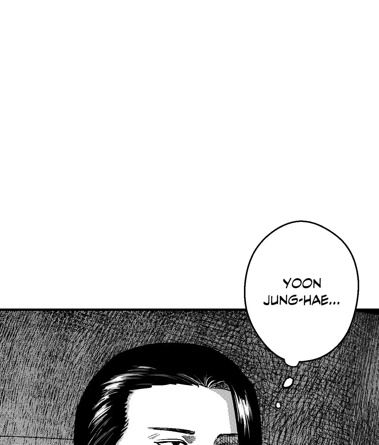 The Man At Night Chapter 84 page 73 - 