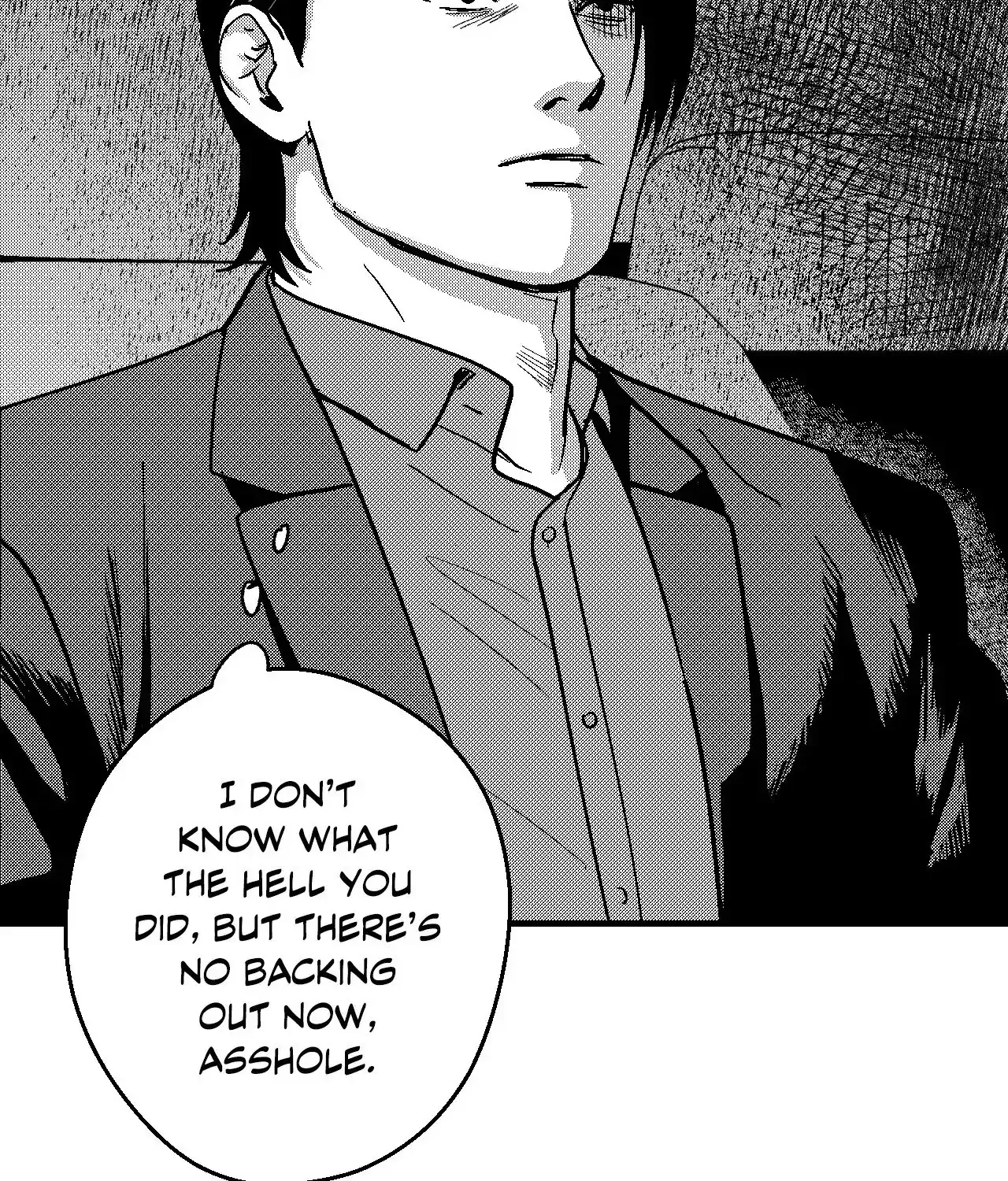 The Man At Night Chapter 84 page 74 - 