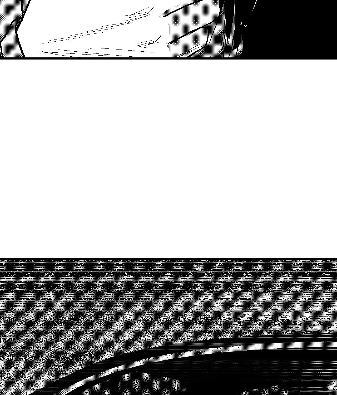 The Man At Night Chapter 84 page 76 - 