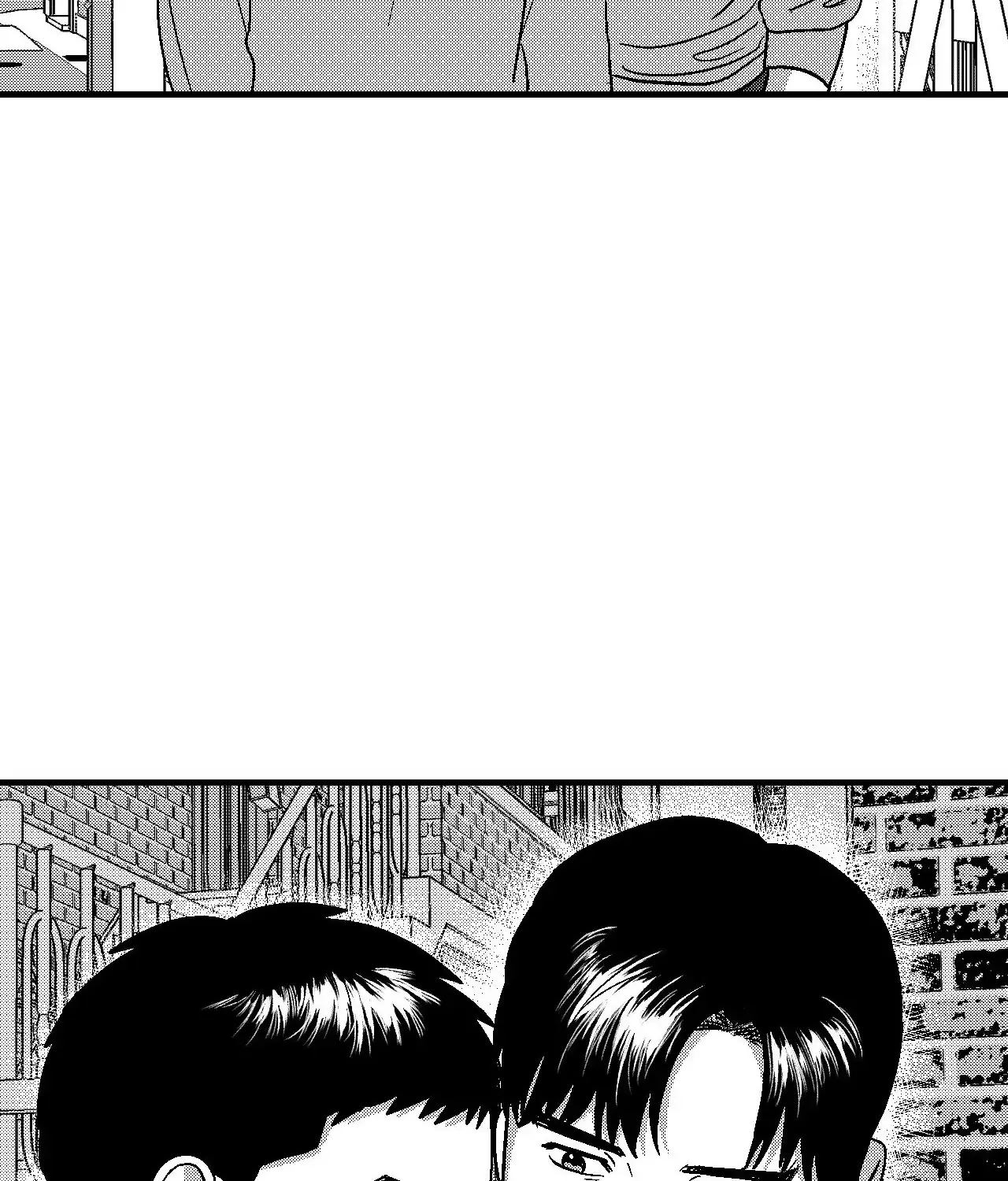 The Man At Night Chapter 84 page 10 - 