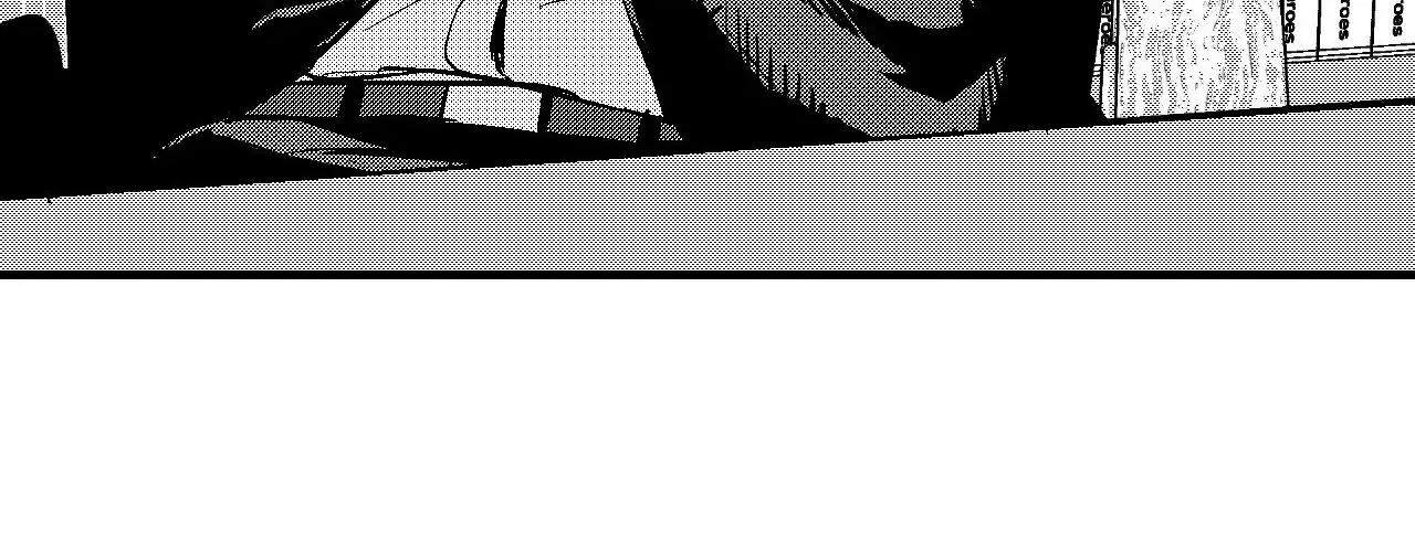 The Man At Night Chapter 85 page 103 - 