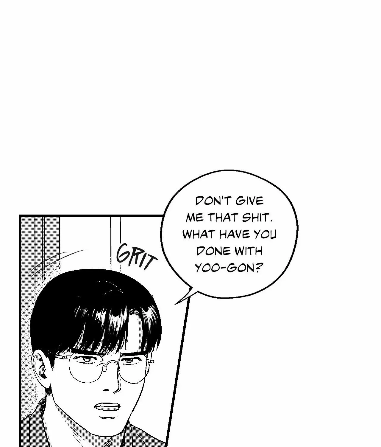 The Man At Night Chapter 85 page 104 - 