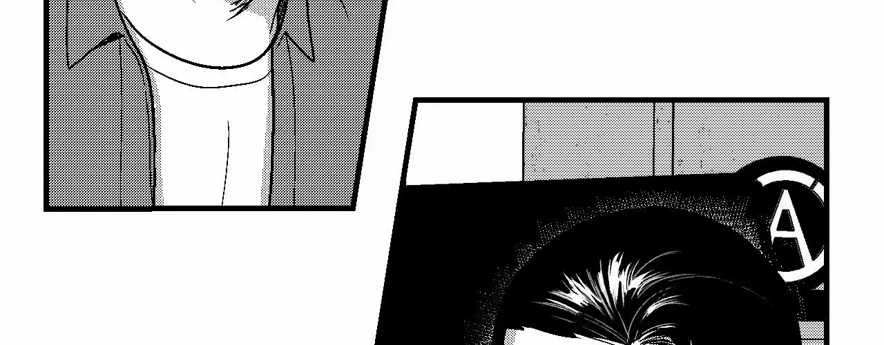 The Man At Night Chapter 85 page 105 - 