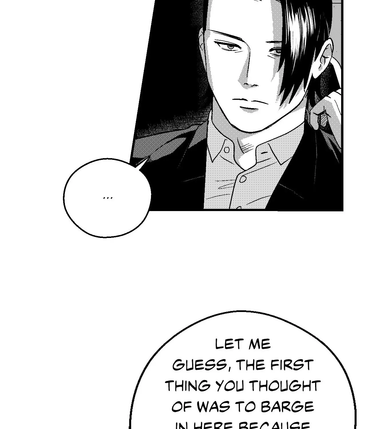 The Man At Night Chapter 85 page 106 - 