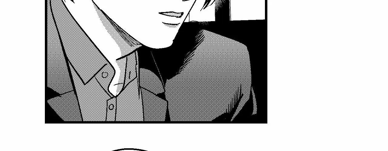 The Man At Night Chapter 85 page 13 - 