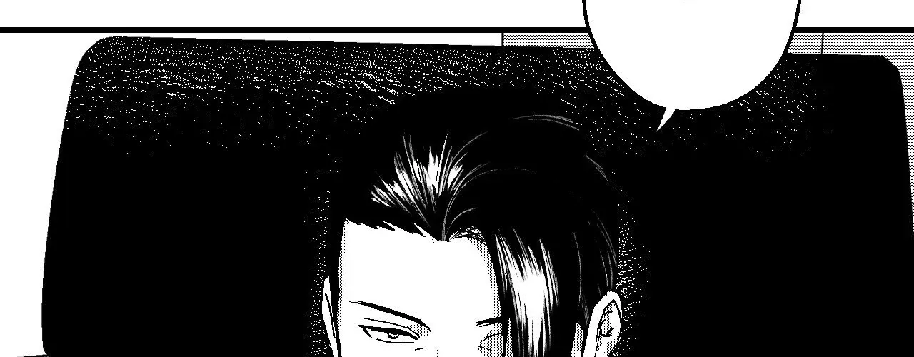 The Man At Night Chapter 85 page 133 - 