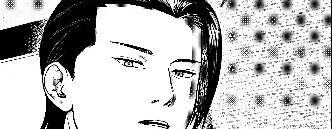 The Man At Night Chapter 85 page 27 - 