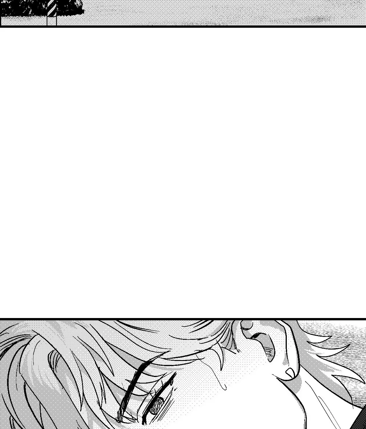 The Man At Night Chapter 85 page 4 - 