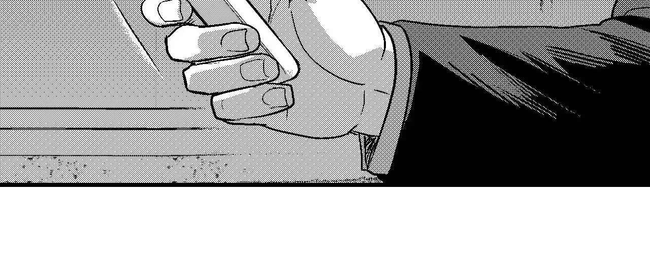 The Man At Night Chapter 85 page 39 - 
