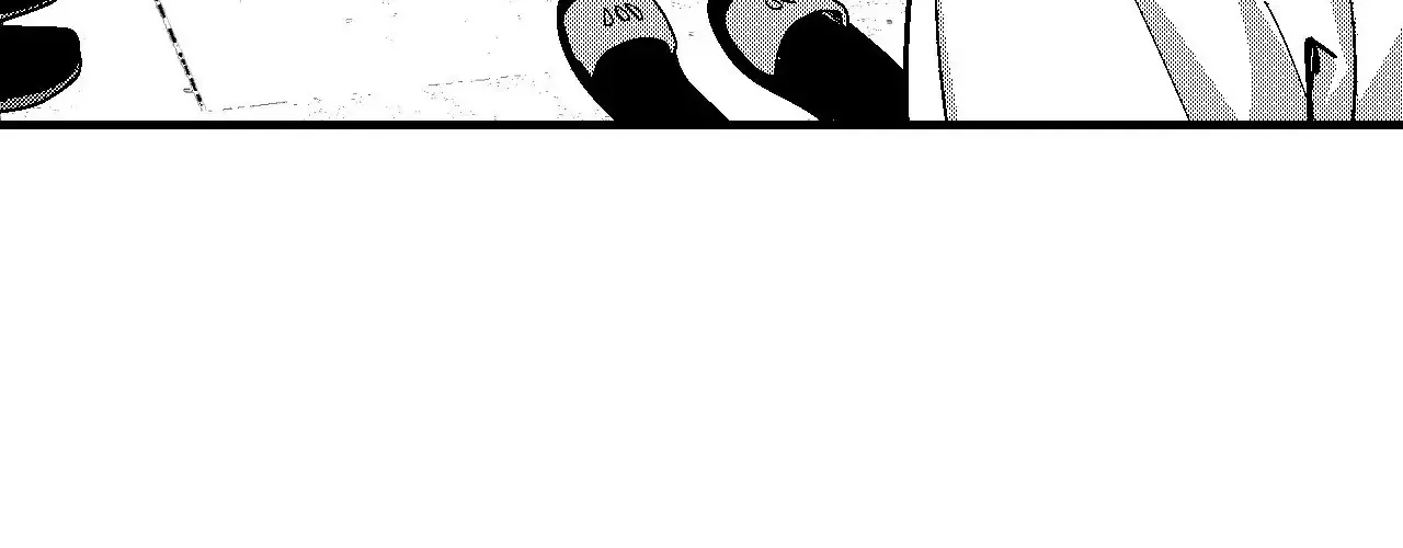 The Man At Night Chapter 85 page 69 - 