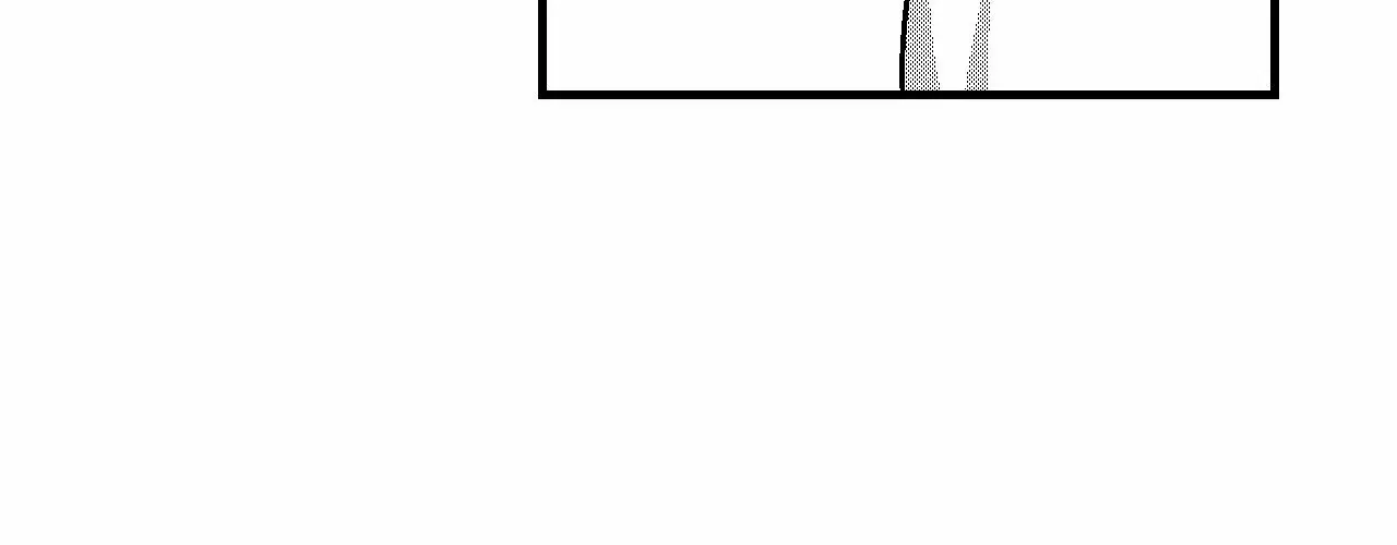 The Man At Night Chapter 85 page 71 - 