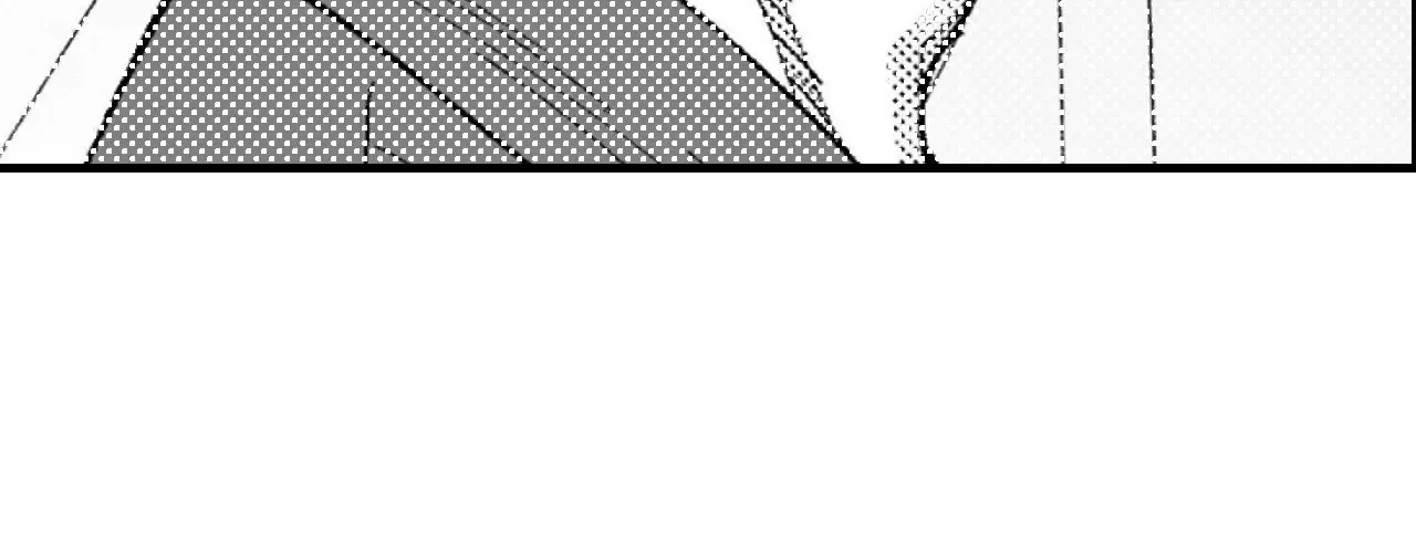 The Man At Night Chapter 85 page 73 - 